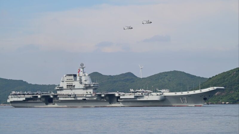 What’s in a name? Why aircraft carrier is called Shandong and has number 17