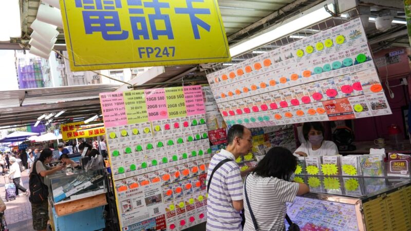 Lawmakers warn SIM card limits won’t stem tide of phone scams in Hong Kong