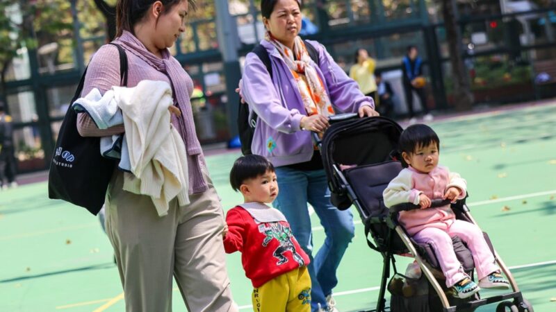 23 Hong Kong kindergartens plan to close by end of school year