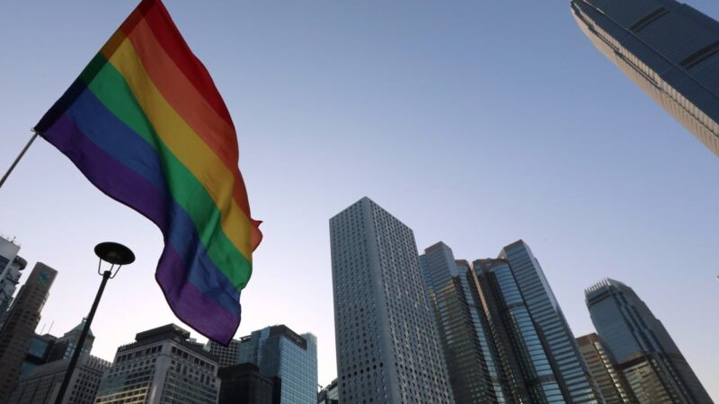 Hong Kong housing authorities quietly open door for same-sex couples