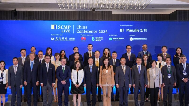 ‘Hong Kong is vital link to world, where China anchors its trust’, John Lee says