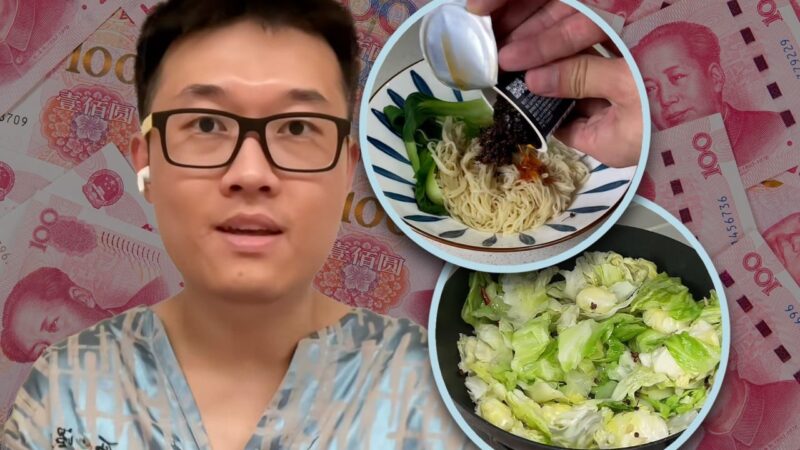 Frugal Chinese man spends under US per meal, saving to buy flat, car for parents