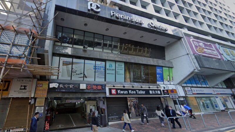 Hong Kong police hunt for man who bought HK.5 million watches with fake bills