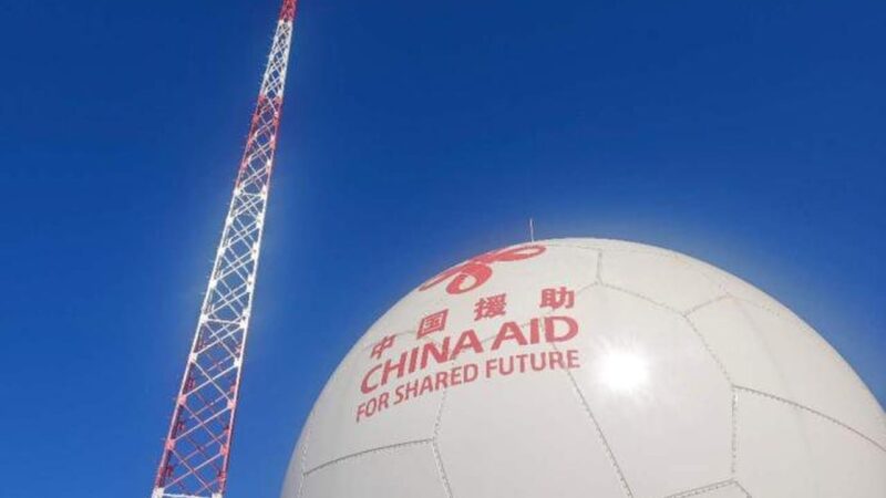 China-built satellite station a ‘shining’ example of support for Namibia