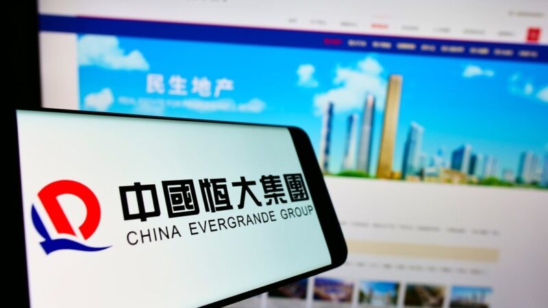 Evergrande delists from HKEX in milestone for China’s property crisis