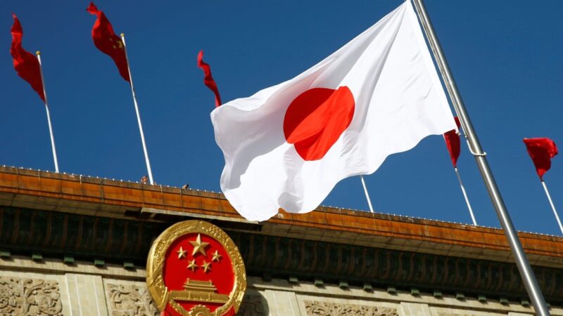 Beijing summons Japanese diplomat over ‘Taiwan and Chinese citizens’ safety’