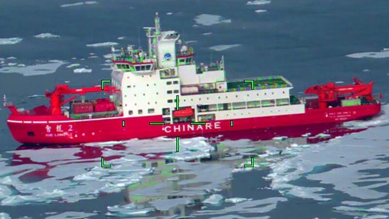 Why is the US uneasy as China’s 5-strong icebreaker fleet arrives in  Arctic?