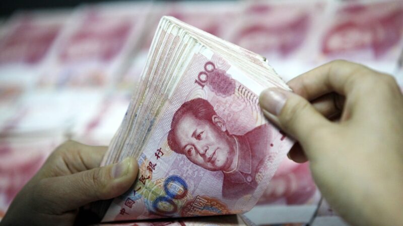 Trump urges banks to flag Chinese money laundering linked to fentanyl trade