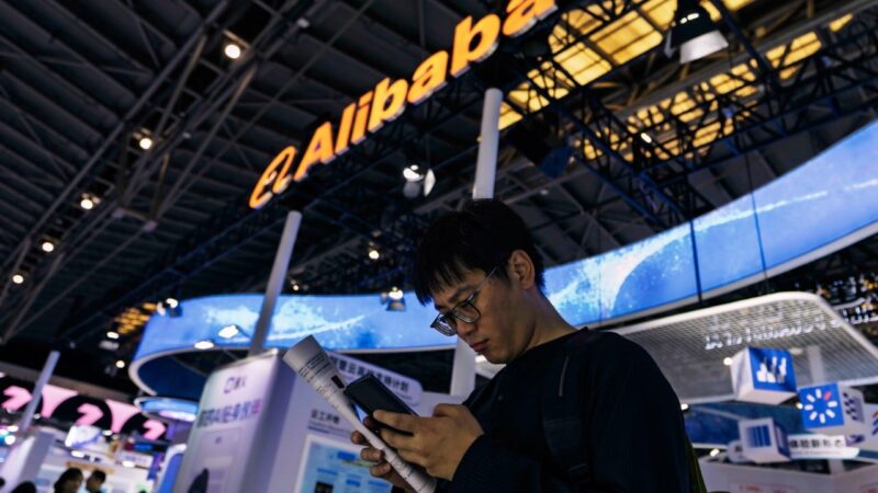 Alibaba’s maps app gets an AI upgrade with Qwen-powered agent