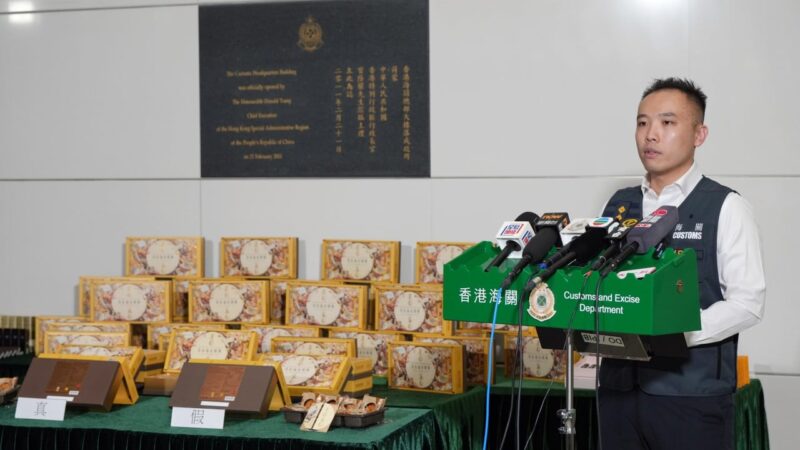 Fake Maxim’s mooncakes among HK million in counterfeit goods seized in Hong Kong