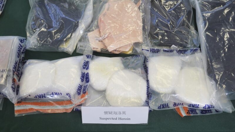 96 arrested, HK9 million in drugs seized in Hong Kong police, customs effort