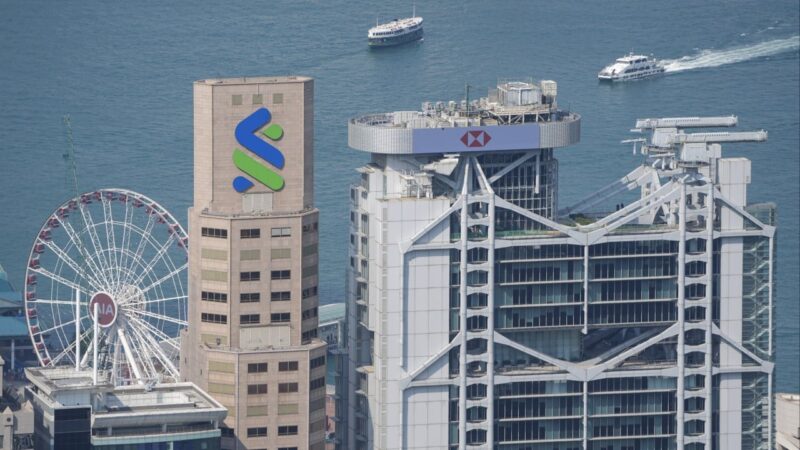 HSBC, Standard Chartered complete first yuan repo under new scheme