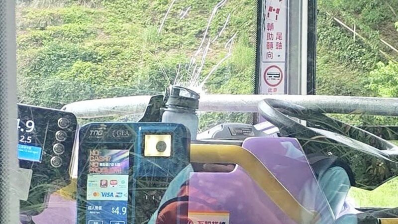 Hong Kong bus driver escapes death as metal pole pierces windscreen, hits chest