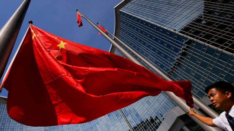 China’s financial anti-graft drive not a quick fix but good in long run: analyst