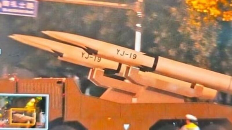 The breathtaking science behind YJ-19, China’s first hypersonic cruise missile