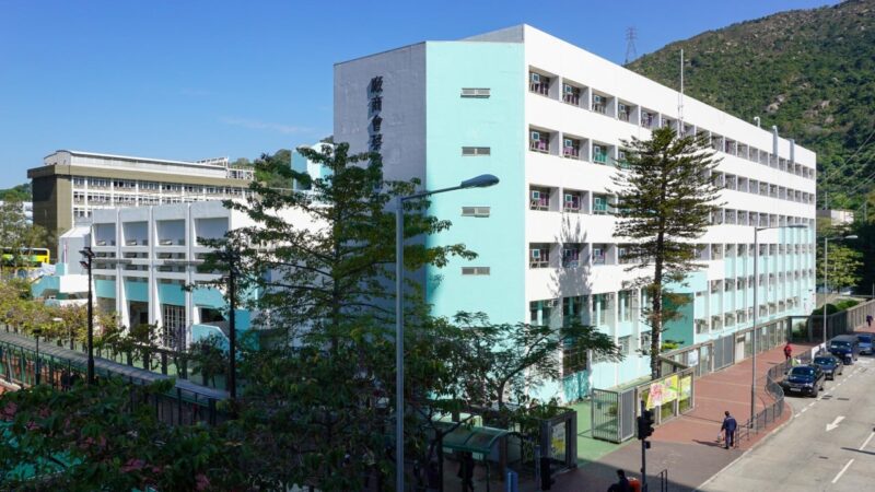 Hong Kong vice-principal and parent charged over alleged admission corruption