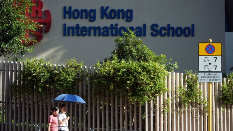 HKIS operator to seek out-of-court settlement talks with US church over lawsuit