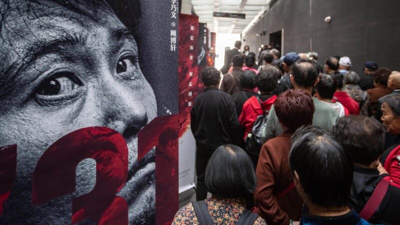Will China’s 731 film on Japan’s war crimes worsen already frayed ties?