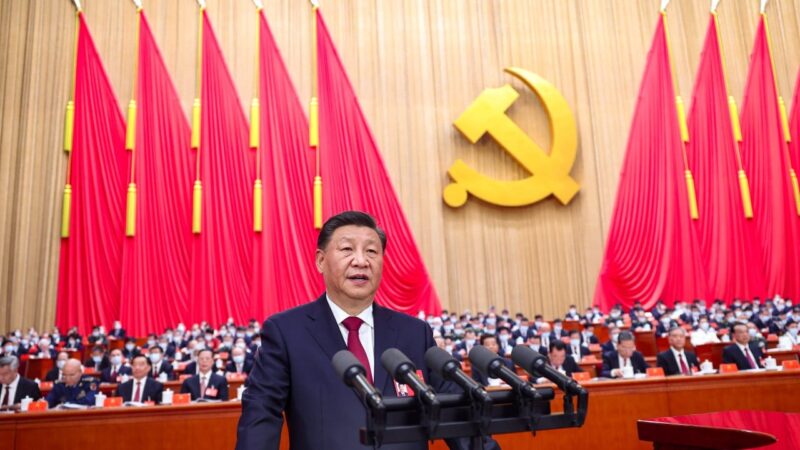 China announces date for key party meeting to discuss next 5-year plan