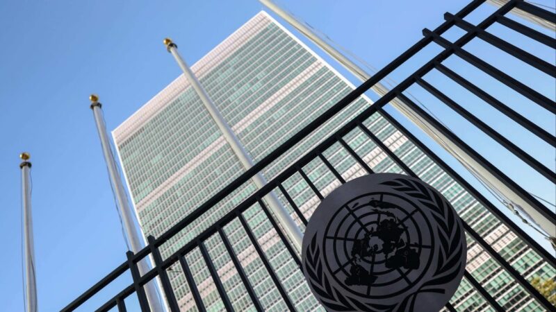 UN General Assembly: will China rise up to fill US void created by Trump?
