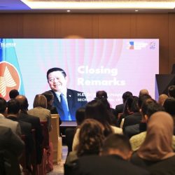 Secretary-General of ASEAN delivers Closing Remarks at the 11th ASEAN-EU Business Summit