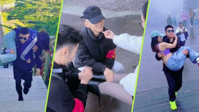 Concerns rise over Chinese male climbing companions carrying women, massaging legs