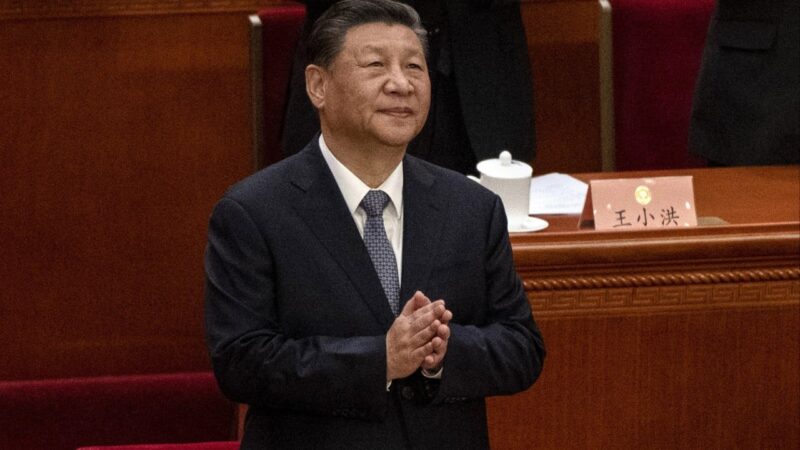 China’s top advisory body revives Xi’s ideas on unity ahead of fourth plenum
