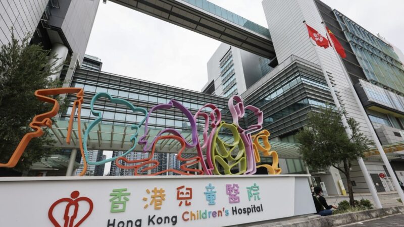 Hong Kong urges children to get vaccine jabs as flu kills unvaccinated girl, 13
