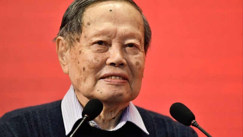 China bids farewell to Nobel Prize-winning physicist Chen-ning Yang