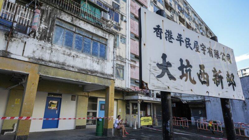 5 tenants lose bid to block eviction at Hong Kong estate set for redevelopment