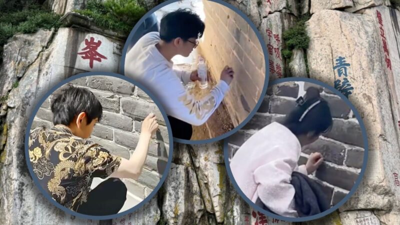 China duo caught carving ‘success’, ‘good luck’ at ancient sites to change fate