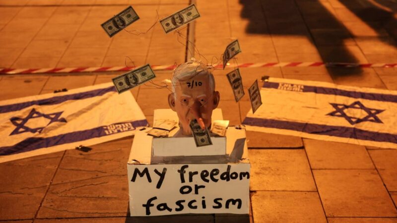 Netanyahu: corruption trial ‘impossible demand’, seeks pardon amid protests