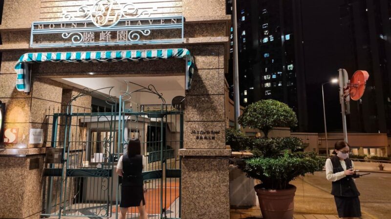 Hong Kong fears new source for third locally acquired chikungunya infection