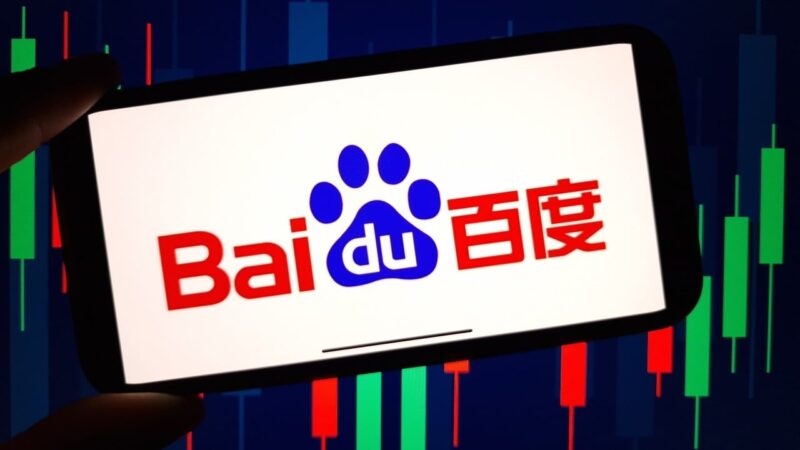 China’s Baidu posts 50% rise in AI revenue despite third-quarter slump