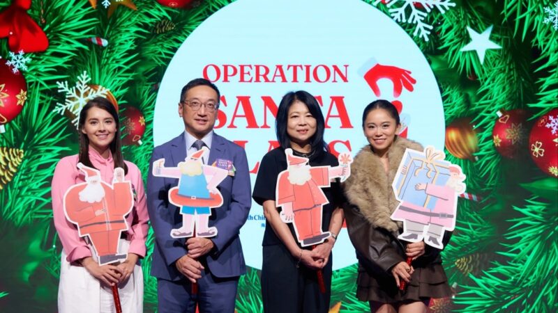 Hong Kong’s Operation Santa Claus eyes HK million for 13 charitable projects