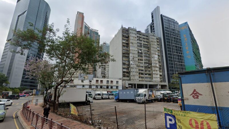 Chinachem secures plot in Hong Kong’s Tsuen Wan for US8 million