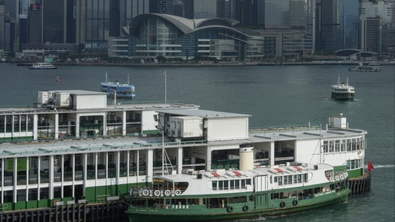 Hong Kong man dies after falling into sea off Tsim Sha Tsui’s Star Ferry pier