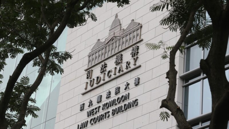Hong Kong taxi driver gets 2 years’ jail over collision that killed cyclist, 17
