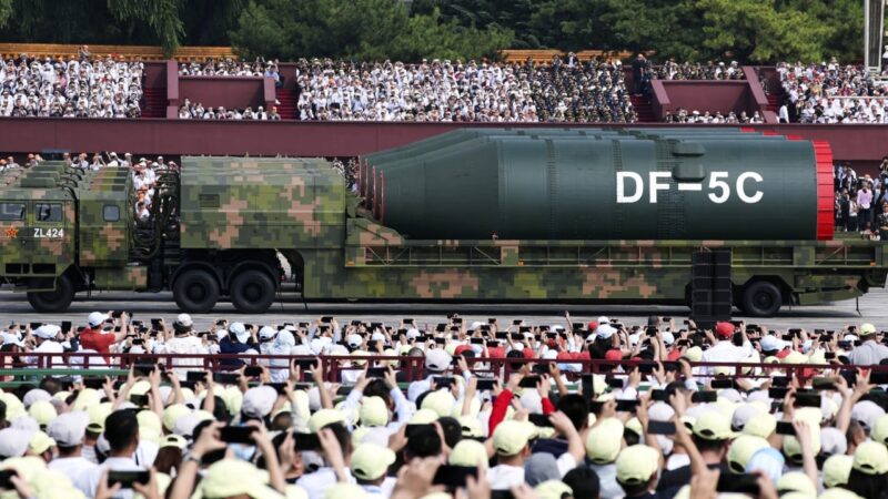 China has minimal nuclear arsenal, seeks no arms race with US: white paper