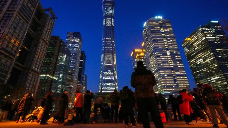 Too many US researchers are looking at China through an American lens, professor warns
