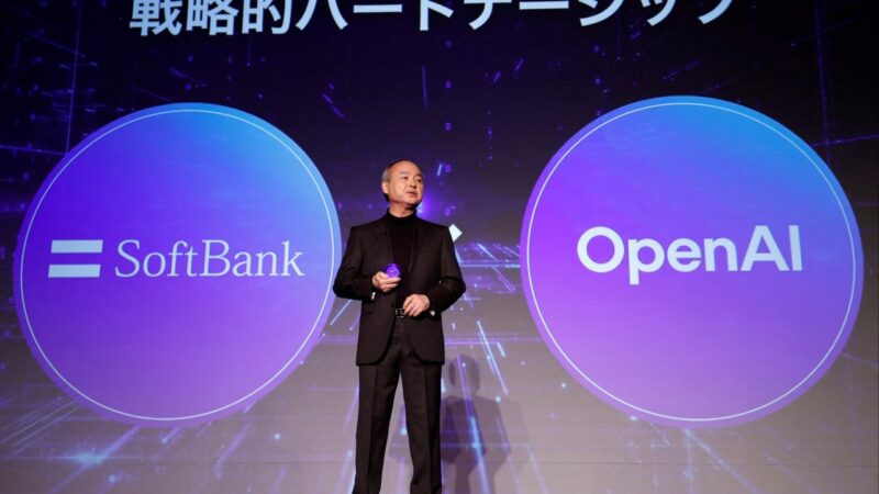 Japan announces US billion support for home-grown AI development