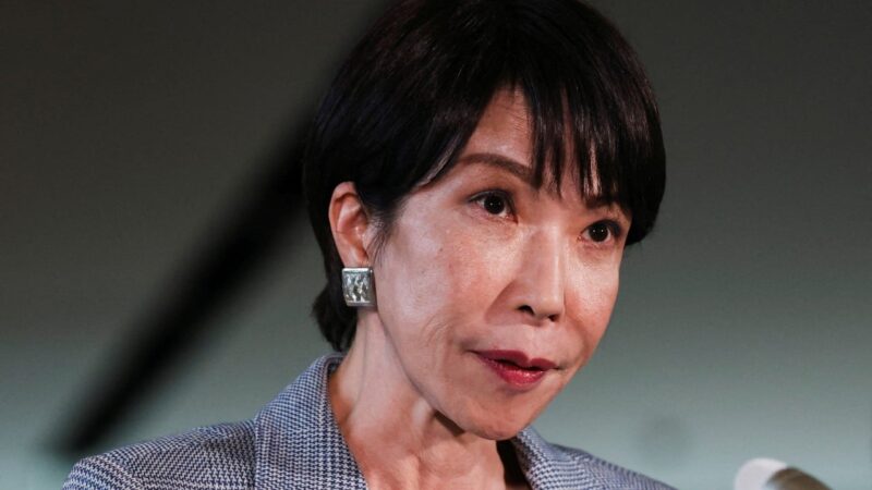 Tokyo ‘monitoring’ Beijing backlash; Taiwan’s RedNote ban: SCMP daily highlights