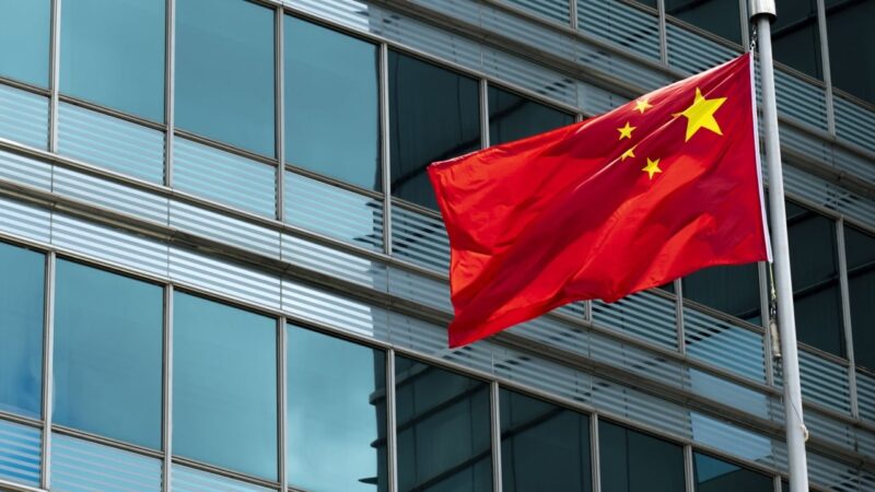 Beijing, Hong Kong slam G7 over criticism of Jimmy Lai trial verdict