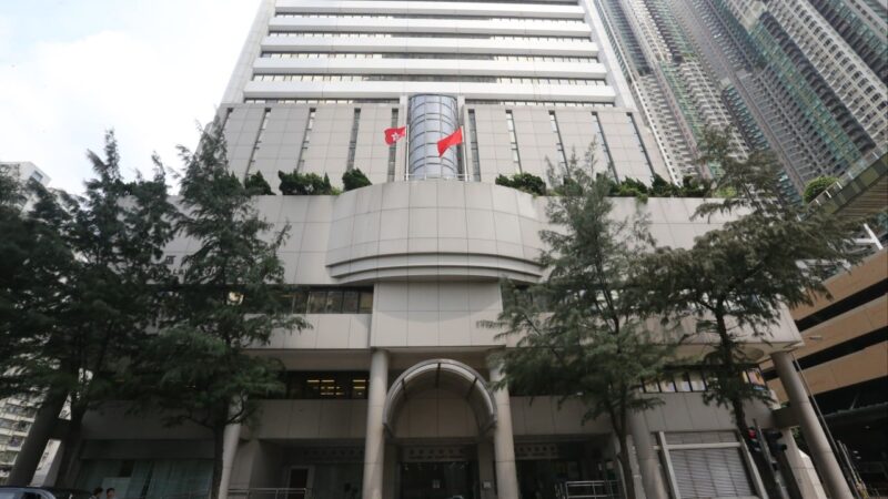 Hong Kong barrister granted temporary anonymity in molestation case