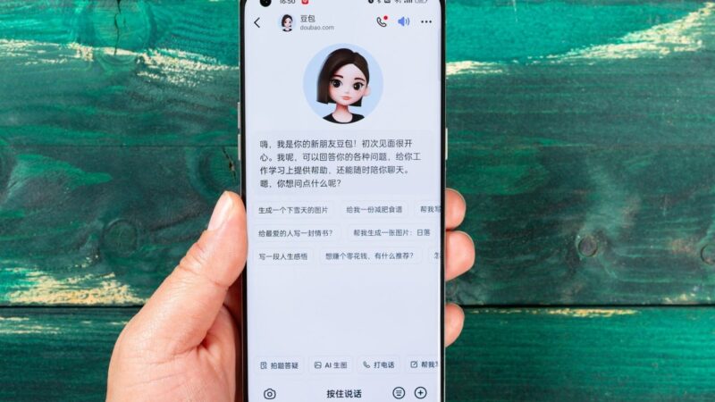 ByteDance, other major Chinese tech firms dominate local consumer AI market: report