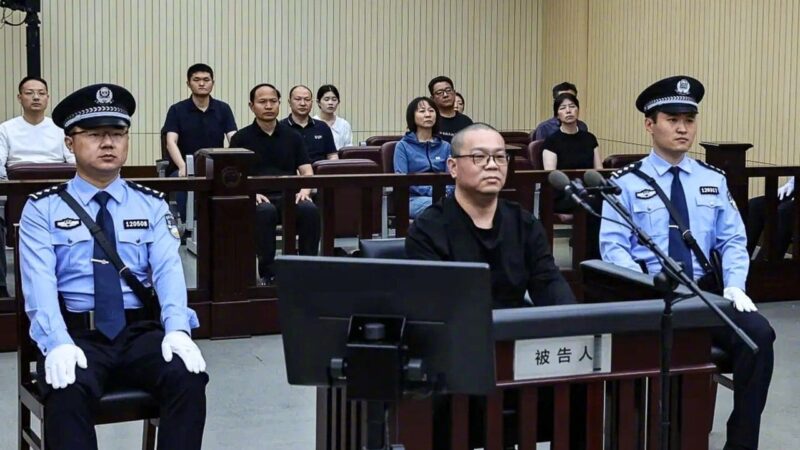 Former Chinese senior banker executed for taking US5 million in bribes