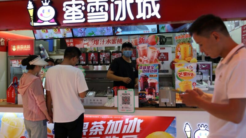 China’s private sector increases presence among top 100 listed companies