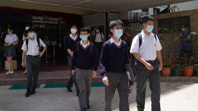 40 Hong Kong semi-private schools eye more non-local pupils in education hub push