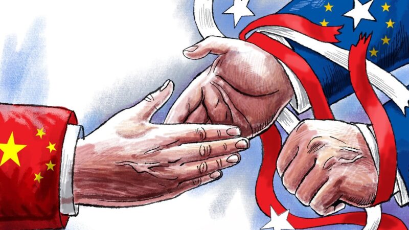 Europe must make the US feel the cost of coercion