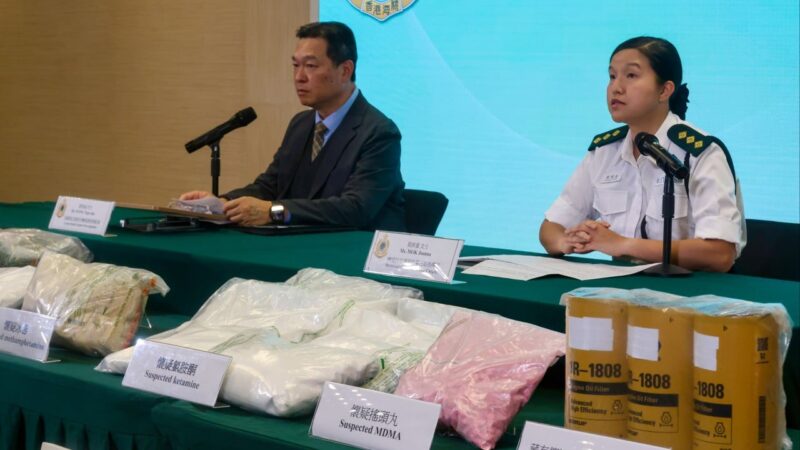 Hong Kong customs arrests 62, seizes HK1 million of drugs in joint operation